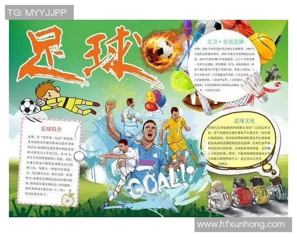 足球明星解约风波背后的真相与未来动向分析