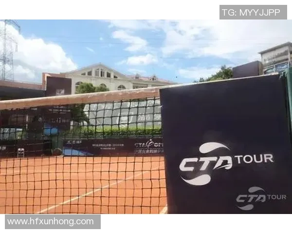 重庆网球队协作创新引发热议助力网球运动新发展