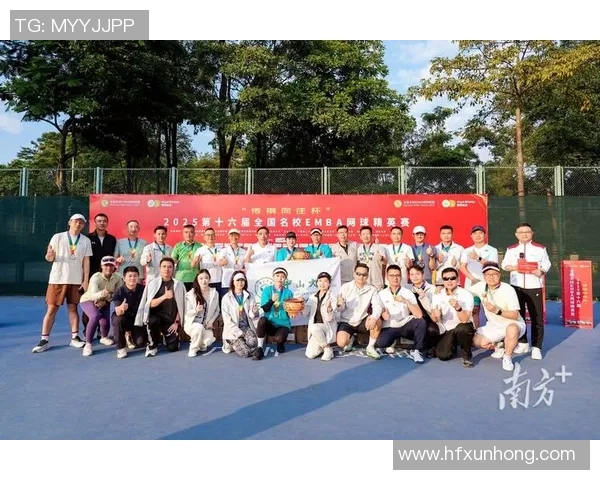 重庆网球队荣登全国网球个人能力排行榜第三名展现实力与潜力