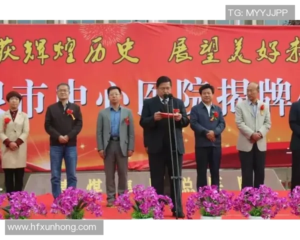 韩国足球明星李明恩的辉煌历程与未来展望揭秘