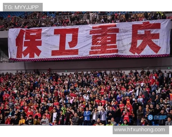 数据分析：重庆足球队的节奏表现